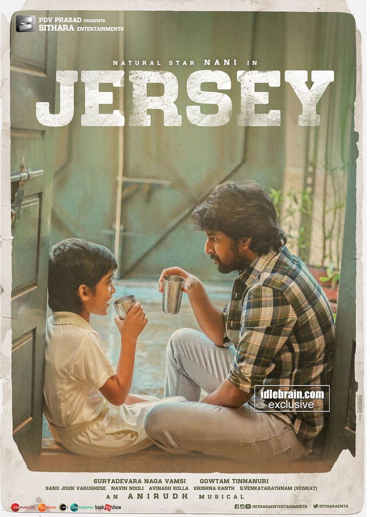 Jersey